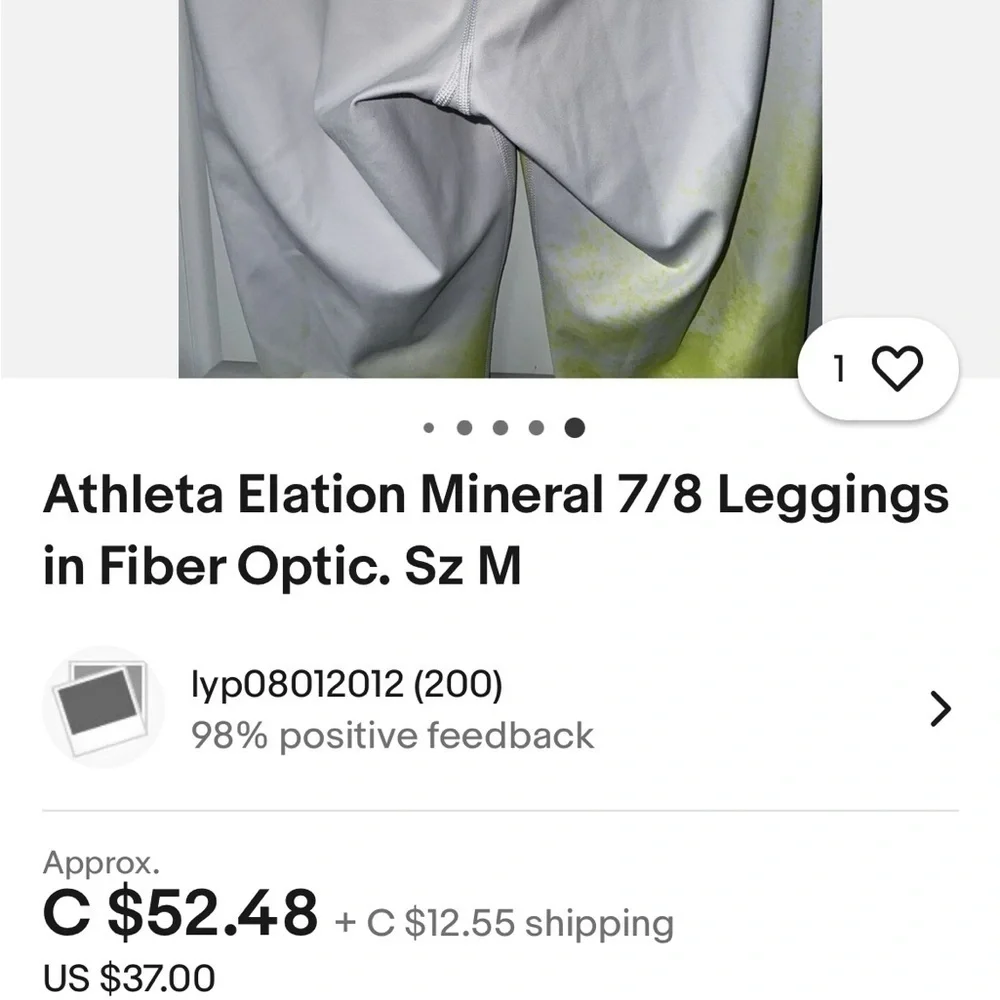 Athleta white lime